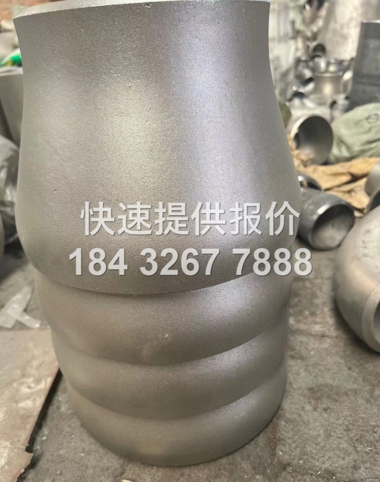 大小頭系列 