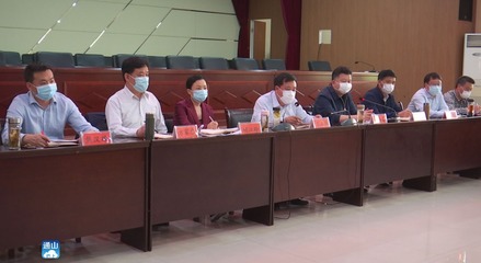 V視 | 暖心提氣!通山縣召開民營企業座談會 釋放這些信號