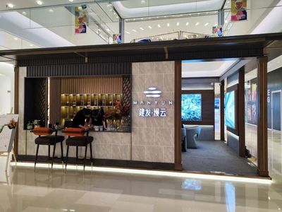 首曝光!河西南豪宅有戶型圖流出&hellip;