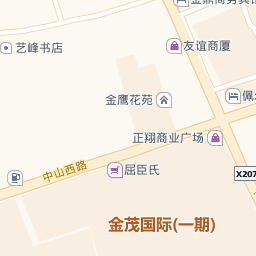 江蘇客房服務(wù)員招聘_如皋金茂置業(yè)酒店分公司招聘客房服務(wù)員