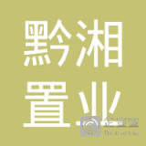 貴州金鷹房地產開發