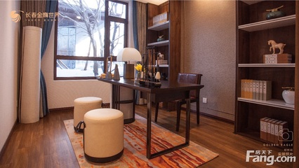 長春金鷹世界怎么樣?看置業(yè)顧問李琦發(fā)布了一條項(xiàng)目新消息!