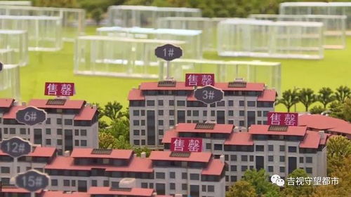 在長春金鷹世界買房承諾免物業(yè)費(fèi) 買完之后銷售和 福利 都沒了