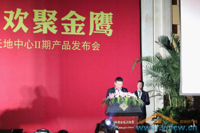 金鷹天地中心二期新品亮相，鹽城商業(yè)新地標(biāo)啟幕在即