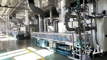 金鷹置業(yè)新能源子公司交出高分答卷，戰(zhàn)略轉(zhuǎn)型邁出堅(jiān)實(shí)步伐