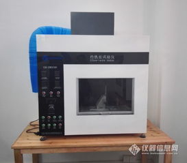 gb17761 2018 電動(dòng)自行車(chē)安全技術(shù)規(guī)范 和電動(dòng)自行車(chē)檢測(cè)設(shè)備