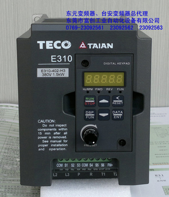 東莞市富創工業自動化設備銷售部-機械及行業設備,儀器儀表,電工電氣,電子元器件-