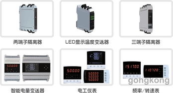 虹潤(rùn) 公司開(kāi)展網(wǎng)上商城服務(wù)