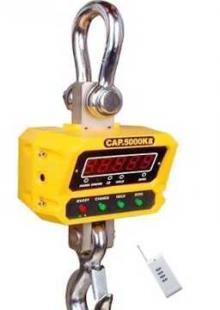 安徽合肥衡器銷售電子吊秤_儀器儀表_世界工廠網(wǎng)中國(guó)產(chǎn)品信息庫(kù)