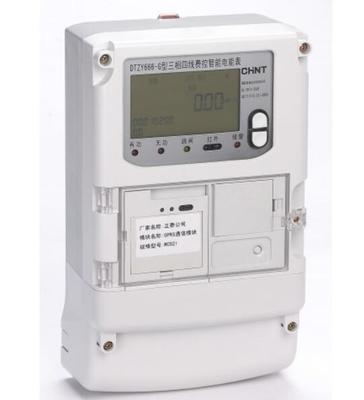 南京正泰成套電器銷售中心 -- 中國五金機電市場網(wǎng)