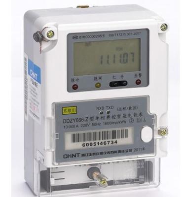 高低壓電器,輸配電設(shè)備,儀器儀表,建筑電- 呼倫貝爾市鑫泰電器銷售 -- 中國五金機(jī)電市場網(wǎng)