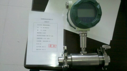 AK-LWGY 白酒流量計(jì)廠家_電子電工儀器_流量儀表_渦輪流量計(jì)_產(chǎn)品庫_中國化工儀器網(wǎng)