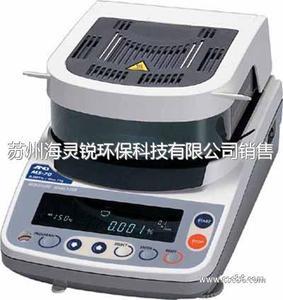 蘇州提供日本AND MX50快速水份測定儀-化工儀器儀表盡在-蘇州海靈銳環保科技銷售中心