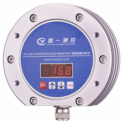 浦口dmac濃度手持式分析檢測(cè)儀品牌