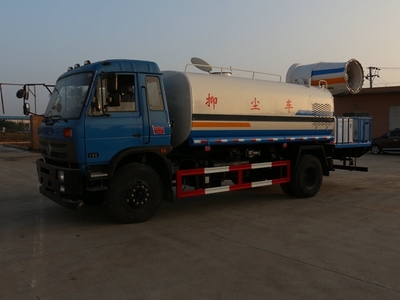民樂縣東風(fēng)10噸多功能抑塵車/噴霧車價(jià)格解析及選購(gòu)指南